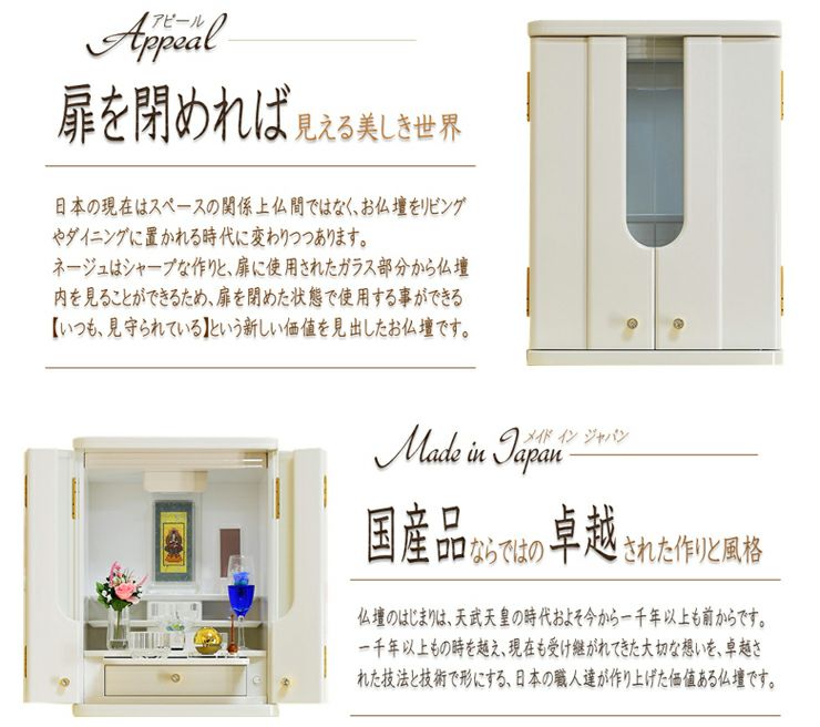 【即納!最大半額!】 ペット お盆 提灯 桜満月 単品 1点 ライト 国産 盆提灯 ペット供養 かわいい おしゃれ ちょうちん ぼんぼり 和紙 花柄 フラワー さくら