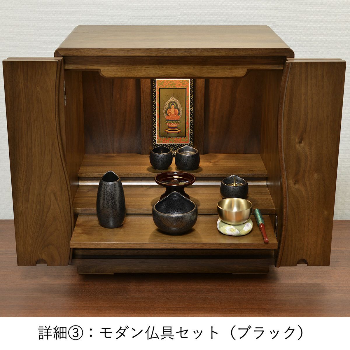モダン仏壇コロン