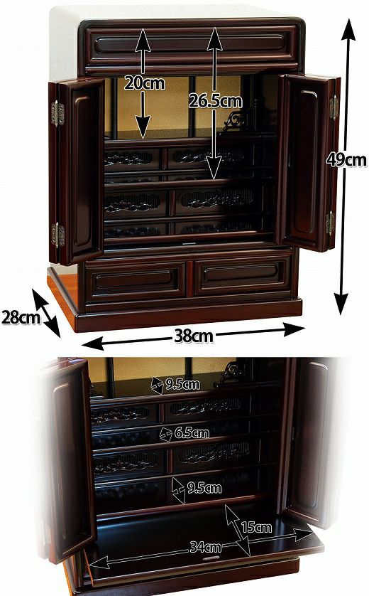 唐木仏壇 ミニ 玄徳 16号 紫檀調