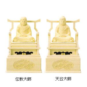 仏像 総白木 伝教・天台 天台宗 2.0～3.0