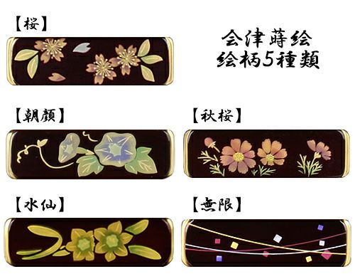 位牌　蒔絵の位牌　紫檀 黒檀　桜
