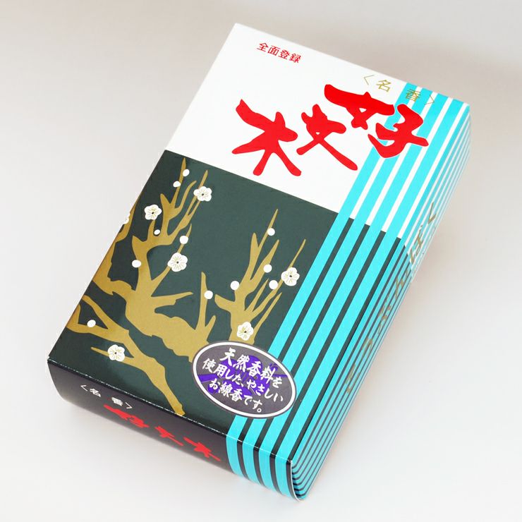 線香　好文木　大バラ　梅栄堂