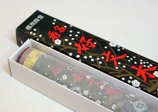 線香　好文木　長寸　梅栄堂
