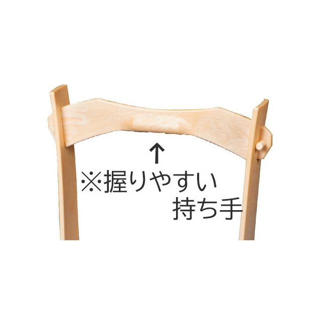 持ちやすい持ち手　手桶